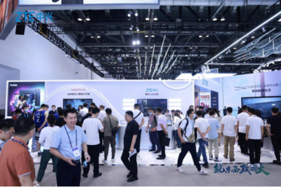 筑东西，致远大——中兴通讯携数智化解决方案亮相2023北京PT展